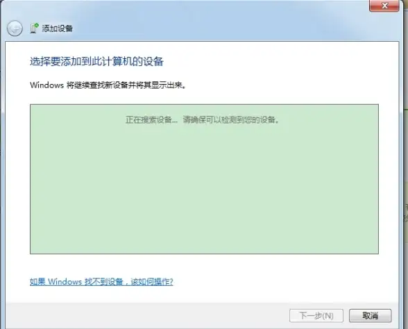 电商运营必读 淘宝服务器报错全解—错误代码速查与应对策略【实用指南】