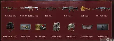 闪速体验｜VPS高效选型全解析—聚焦极速性能！主机评测推荐】