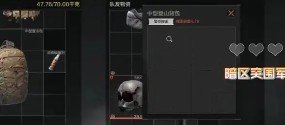 游戏加速🚀应用提速｜lisahost韩国/日本VPS，原生住宅IP，畅享低延迟网络体验