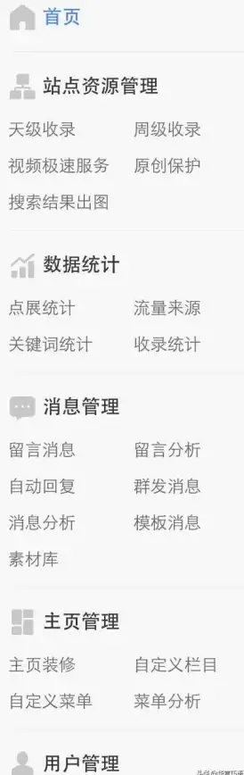 笔记本💡性能 联想y410p性能优化实用技巧全解析与操作详解