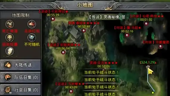 攻略分享🔥经典书籍📚隐藏秘境揭秘丨《原神》5.2秋暮之火全收集指南