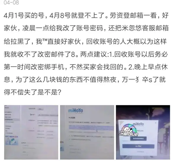 数据合规,隐私保护-八骏云美国业务合规性与数据安全策略