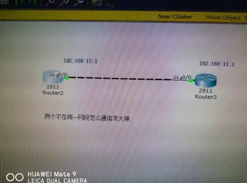 跨境电商,海外服务器-衡天云云主机对海外业务的支持效果