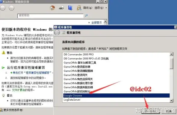 Redis排序 值排序技巧：使用Redis实现按值排序，redis根据值排序