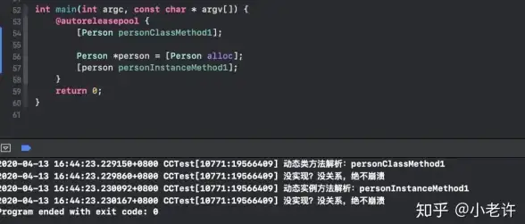创新赋能 企服前沿简报┃探秘站优云高效VPS云服务，驱动企业数字化成长