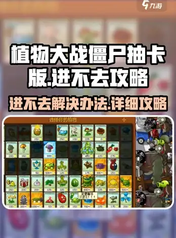 关联热点｜网文小说服务器停服紧急应对！超全多地备份技巧避坑指南 行业揭秘】