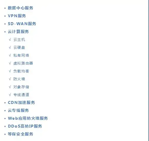 软件下载必读｜Pploev下载疑难解决技巧全解析【热门实用•快速上手】
