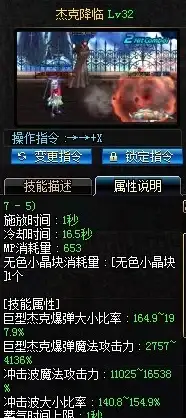 Minecraft Wiki教程 后浪云Minecraft Wiki教程：取材方法详细解析
