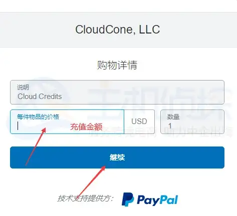 攻略🔥详情解析 剑刃风暴刀剑封魔录全方位游戏玩法与操作指南