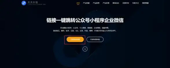 安全评测🛡数据保护｜Win11迈克菲体验报告：新系统如何守护你的信息