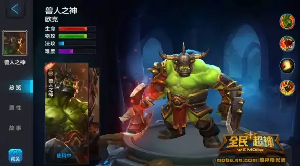云计算,高防-FTL超云多线BGP网络，香港服务器安全加速详解