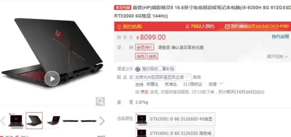 迅雷下载｜安全畅行指南✦网络安全聚焦】极速下载必备：合规配置迅雷，防护不掉队