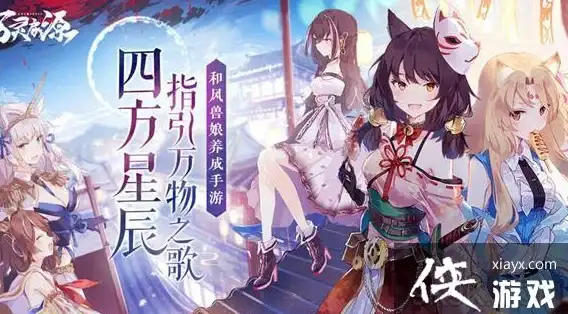 迅雷下载｜安全畅行指南✦网络安全聚焦】极速下载必备：合规配置迅雷，防护不掉队