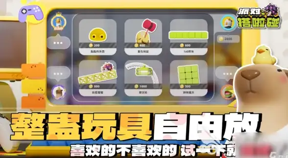 住宅IP推荐🚀高性能之选｜locvps韩国住宅IP VPS，超值服务器优选
