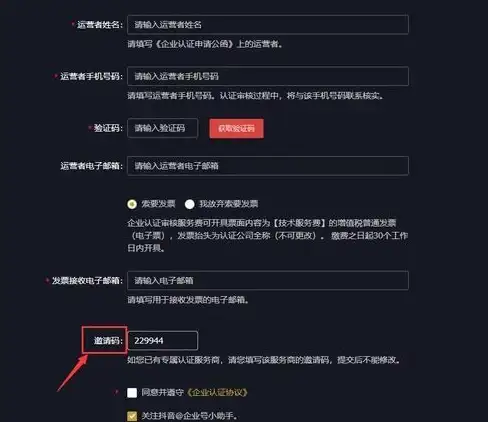Oracle报错|数据库故障 ORA-00843:MEMORY_MAX_TARGET参数未生效导致的ORACLE错误修复与远程处理