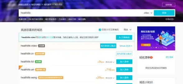 优酷故障警报｜缓存爆满？下载失败真相出炉！下载指南】视频平台全攻略