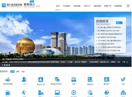 MySQL数据库|数据导入 DOS命令详细教程教你如何用dos命令将数据导入MySQL数据库