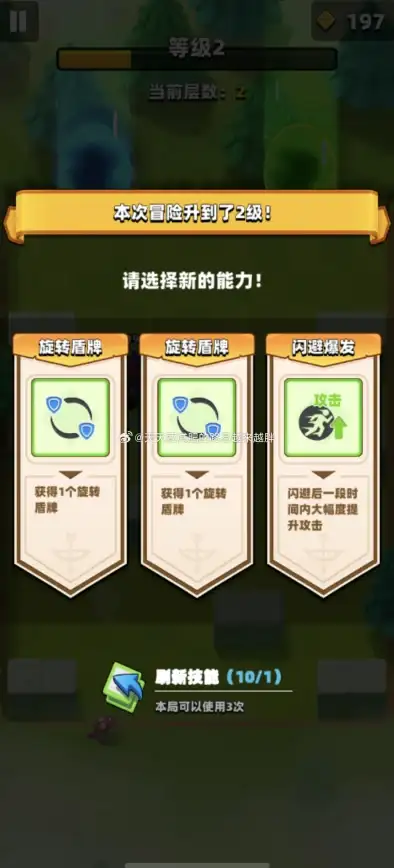 热门话题·软件下载｜AI虚拟头像新宠】Avatarify下载全流程剖析！安全防侵权指南大曝光