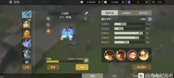 流媒体解锁🚀高速网络—推荐AS9929线路美国住宅VPS，轻松畅享稳定观影