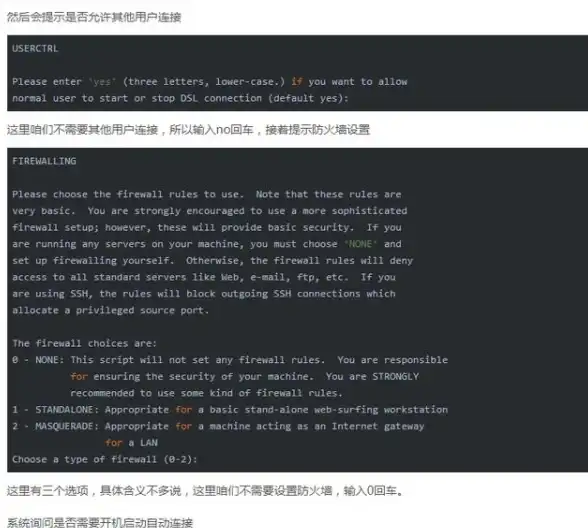 角色养成🔥烟雨江湖随从培养全攻略技巧解析