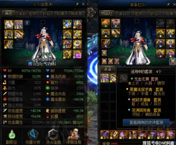 魔兽玩家集结！全新智能监控方案上线—助力服务器无忧运维｜魔兽世界状态速查 游戏平台推荐