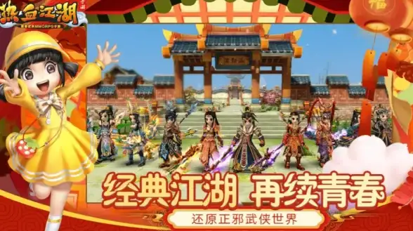 独家解读┃秒懂新版iOS9下载安装要点！上手指南】操作流程细致解析
