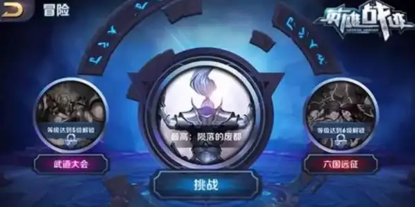 Oracle报错 故障修复 ORA-56700:plan string is a subplan and SUB_PLAN属性无法修改 远程处理
