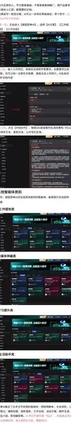 新品推荐◆深度解析◆官方爆料 第五人格》11月卧谈会热点问答全解析2024