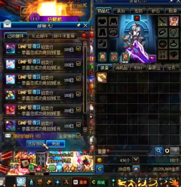 Redis设置 配置无效：如何排查Redis设置无法实现预期效果，redis设置没生效的原因