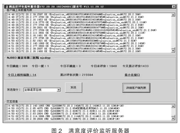 数字资产护盾｜OTCBTC下载全攻略【安全必读】全流程详解，守护您的加密财富