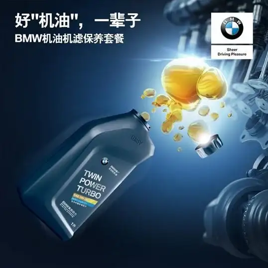 影音热讯｜下载高容量电影到U盘—实用避坑技巧全解析！操作指南】