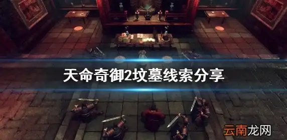 影视下载新趋势｜日本VPS助力iPad观影全流程【实用技巧】解锁高效资源获取