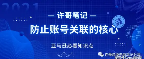 日本VPS🏢高速网络体验｜JPOS_6机房揭秘：搬瓦工大阪CN2 GIA线路实测