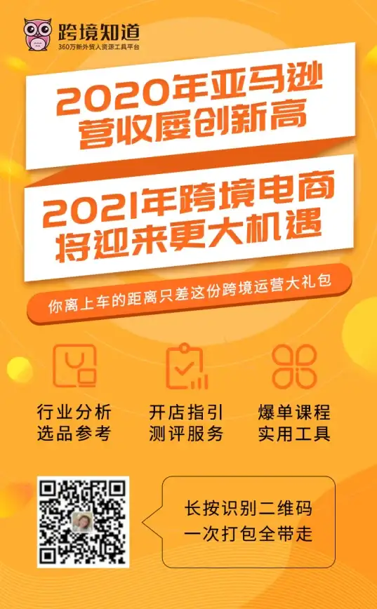 ⚡风险预警｜建站保障秘籍！建站安全决策】建站之星破解版安装前必看提示