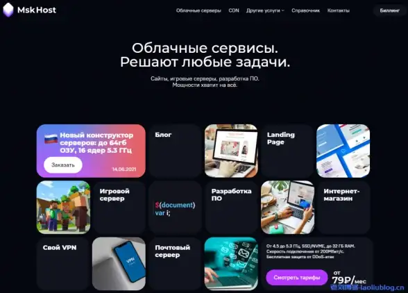 导航｜重磅解读！企业建站合规要点与源码风险提示—法律防护指南｜互联网科技