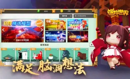 数据库运维|故障排查 ORA-27041:unable to open file ORACLE报错远程修复及解决方法