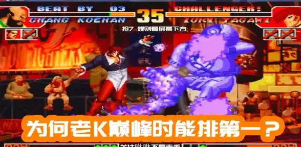 角色✦转职✦指南 天书奇谈全职业进阶攻略