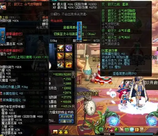 数据中心,业务拓展-鹏博士教育网澄迈数据中心加速业务布局