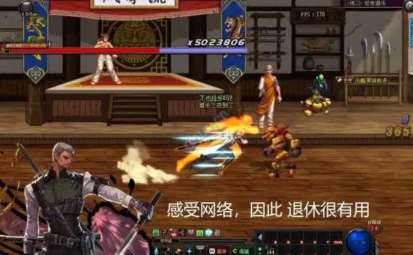 关联解密｜性能洞察爆点！服务器GTX 940MX显卡深度提升实测新观察】