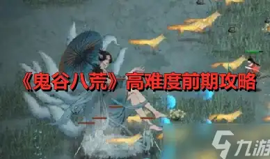 高效办公必看｜Win10小娜日历提醒最新实用技巧揭秘｜提升效率攻略✨