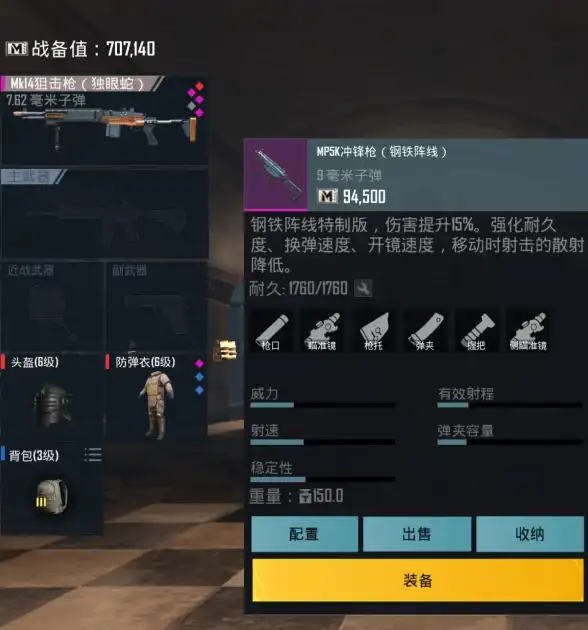 VPS测评🚀洛杉矶搬瓦工常规线路实际性能全面解析