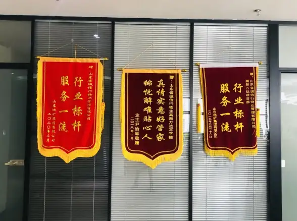 实用指南｜破解服务器连接难题—vagaa服务器列表更新错误防护锦囊【文件分享精华】