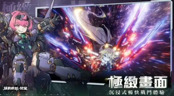 实用指南｜破解服务器连接难题—vagaa服务器列表更新错误防护锦囊【文件分享精华】