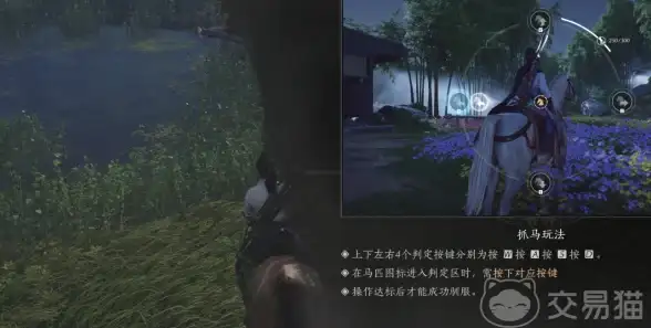 系统对决🖥稳定性：RemixOS与Windows稳定性对比分析，谁更胜一筹