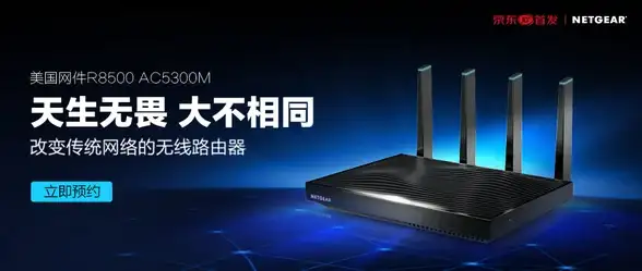 智能出行 高德导航智能路径规划赋能高效便捷出行新体验
