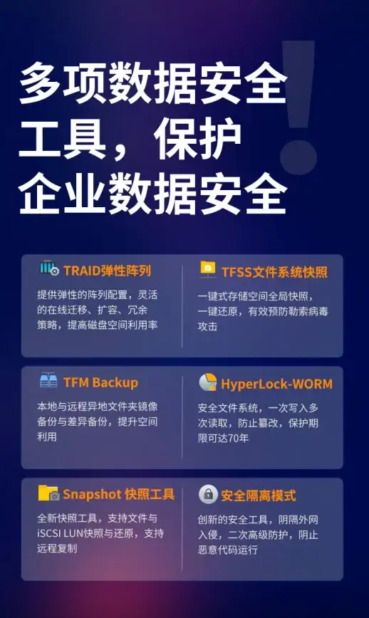 云主机,多线带宽-河北沧州冬邦云云主机，电信联通移动带宽齐发