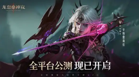 动作🔥攻略🔥隐藏 真三国无双起源典韦IF线全隐藏剧情详解