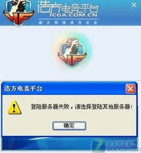 虚拟光盘 光驱模拟器：虚拟光驱怎么使用—虚拟光驱使用指南