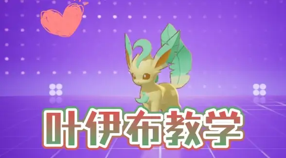 邮件管理📧新手指南：快速学会如何打开.eml文件