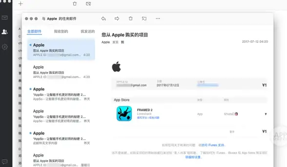 游戏测评🔥重磅揭秘阿塔提斯好玩吗？深度解析玩法体验